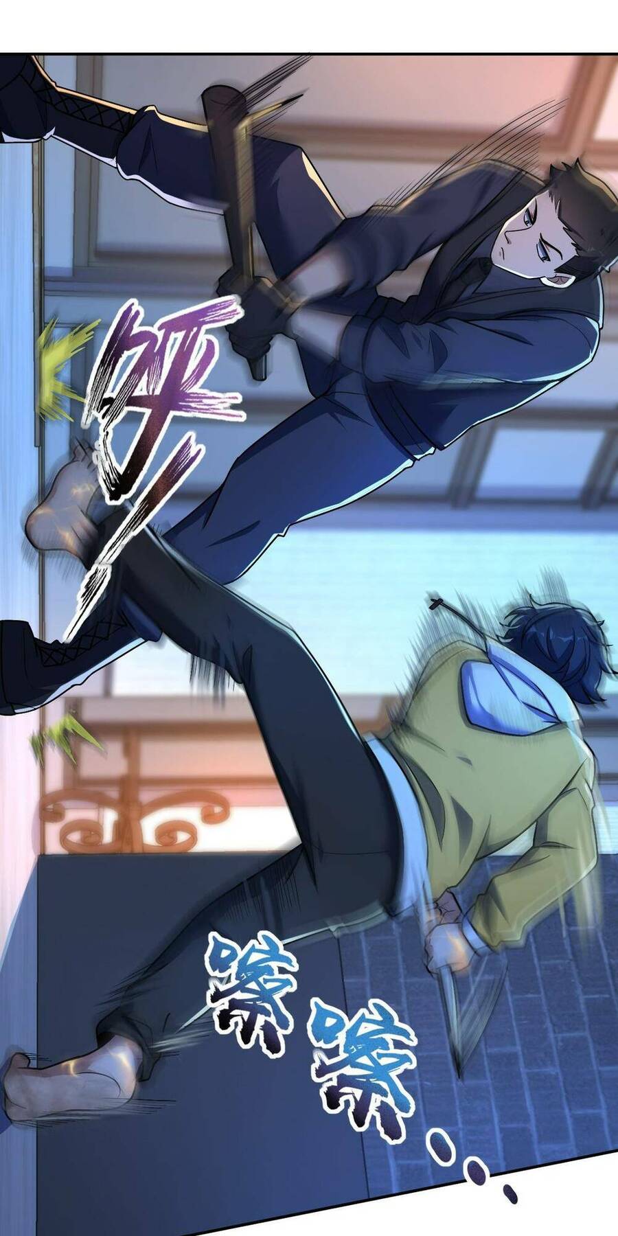 Mệnh Danh Thuật Của Bóng Tối Chapter 54 - 46