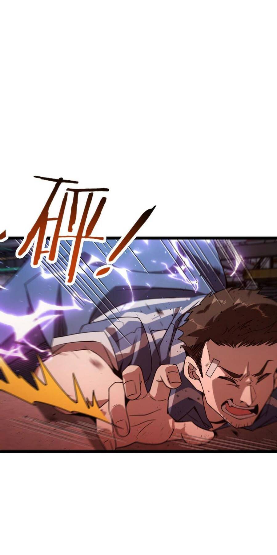 Mệnh Danh Thuật Của Bóng Tối Chapter 6 - 3