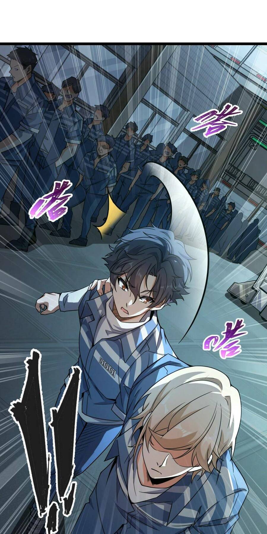 Mệnh Danh Thuật Của Bóng Tối Chapter 6 - 9