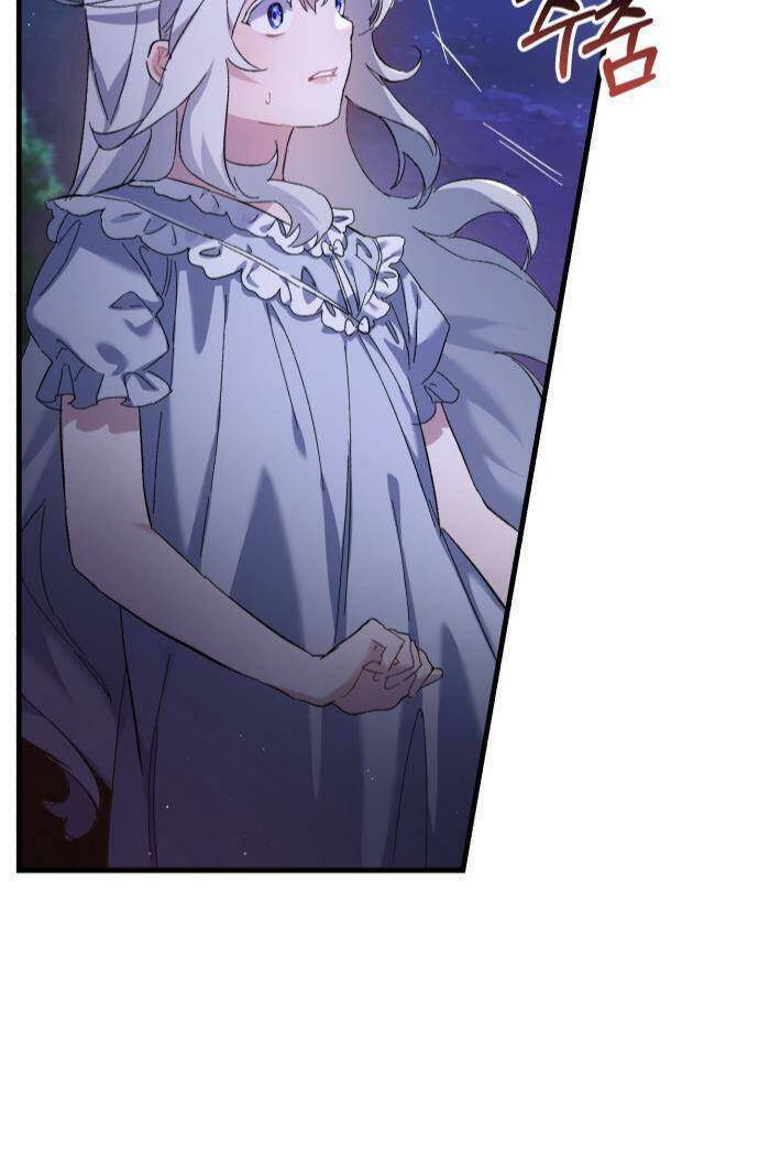 Công Tước Đã Nhặt Được Gì Tại Rừng Chapter 1 - 24