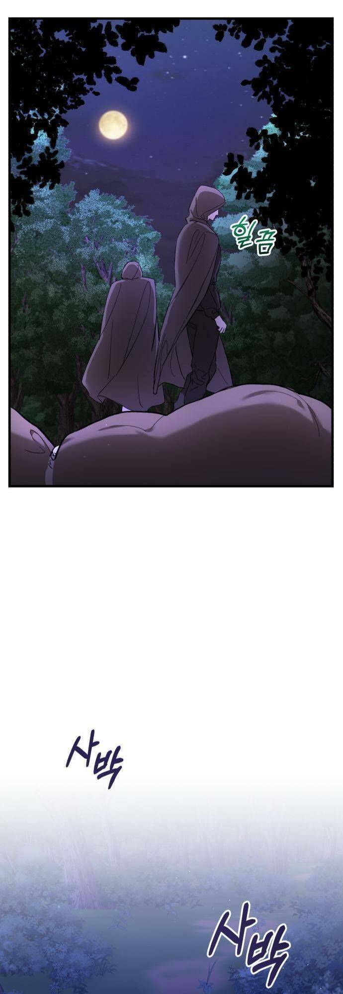 Công Tước Đã Nhặt Được Gì Tại Rừng Chapter 1 - 6