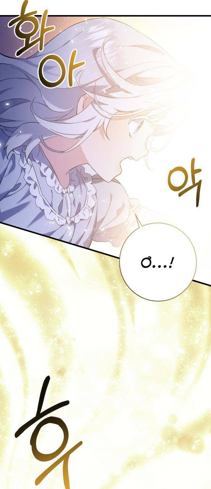 Công Tước Đã Nhặt Được Gì Tại Rừng Chapter 2 - 24