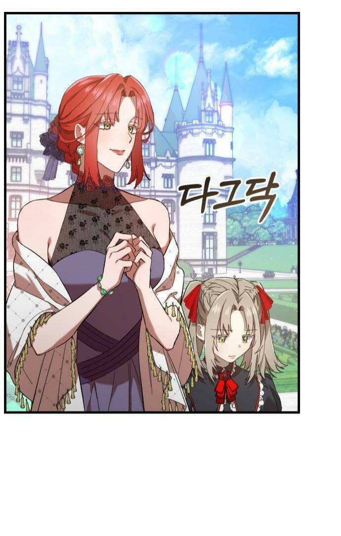 Công Tước Đã Nhặt Được Gì Tại Rừng Chapter 5 - 16