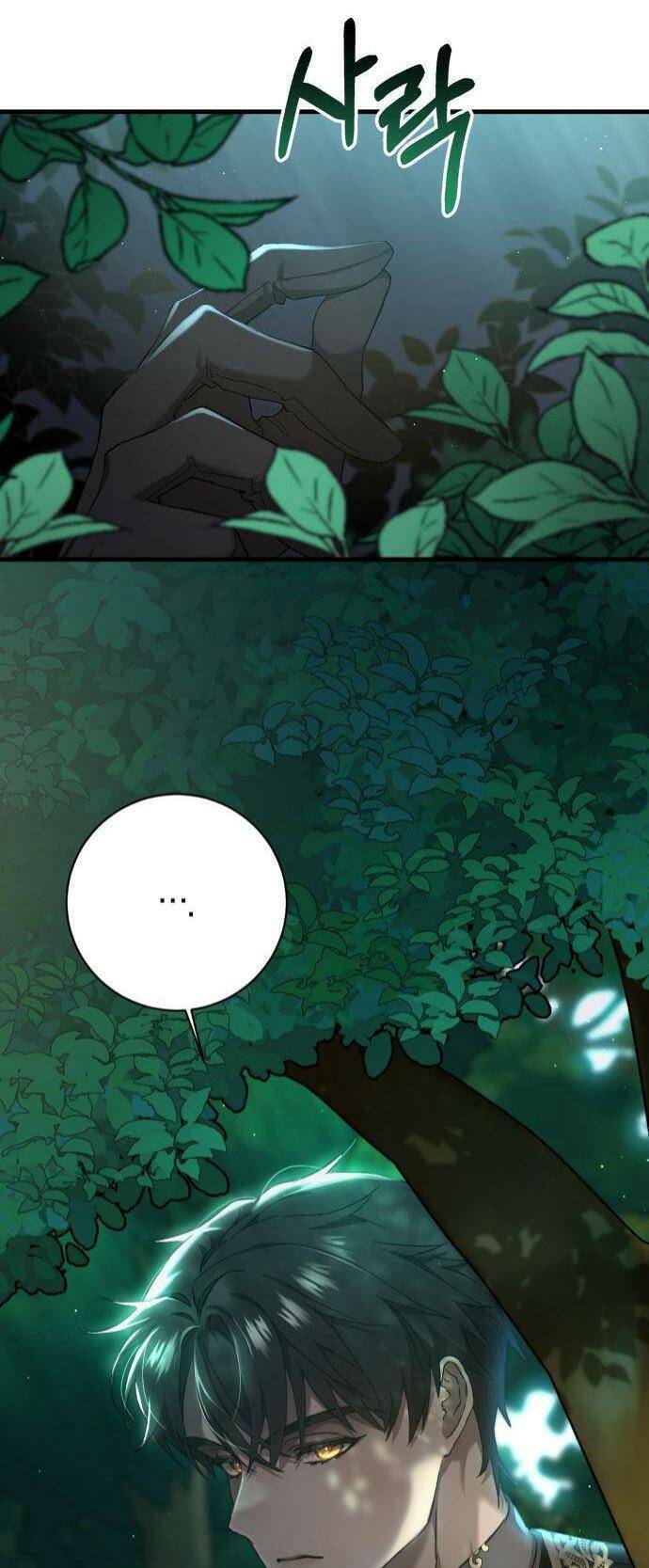 Công Tước Đã Nhặt Được Gì Tại Rừng Chapter 5 - 54