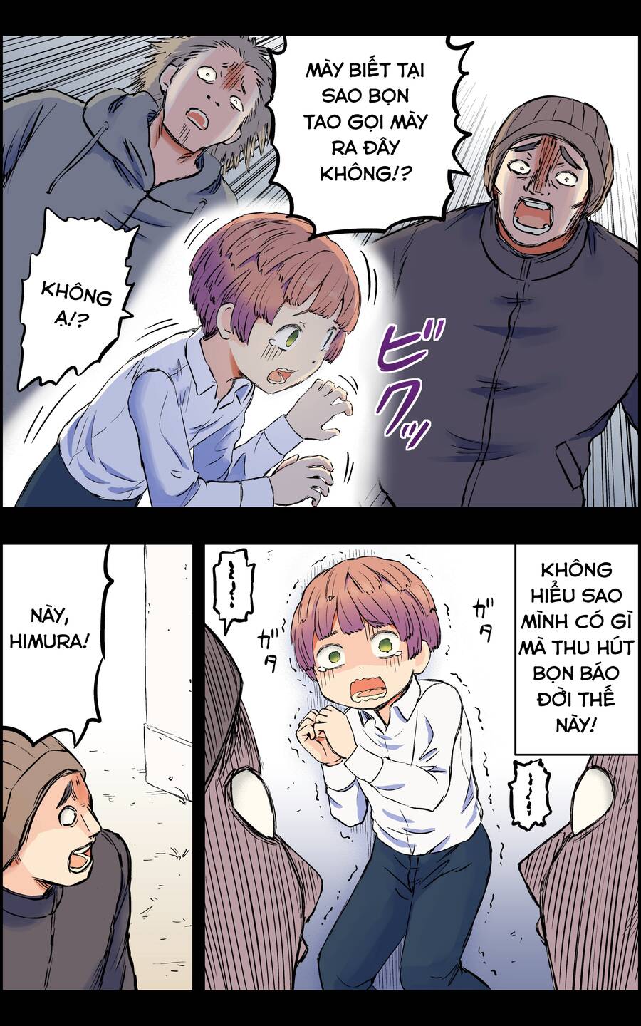 Một Số Mẫu Truyện Siêu Cưng Của Ngài Kojorin Chapter 10 - 1