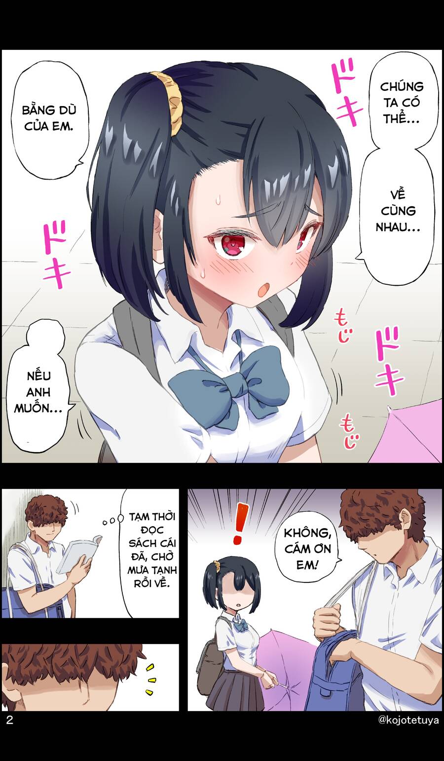 Một Số Mẫu Truyện Siêu Cưng Của Ngài Kojorin Chapter 13 - 2