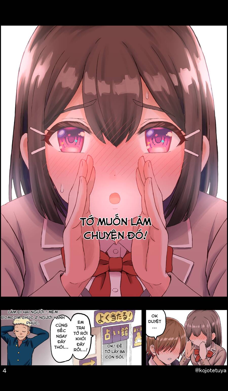 Một Số Mẫu Truyện Siêu Cưng Của Ngài Kojorin Chapter 14 - 4