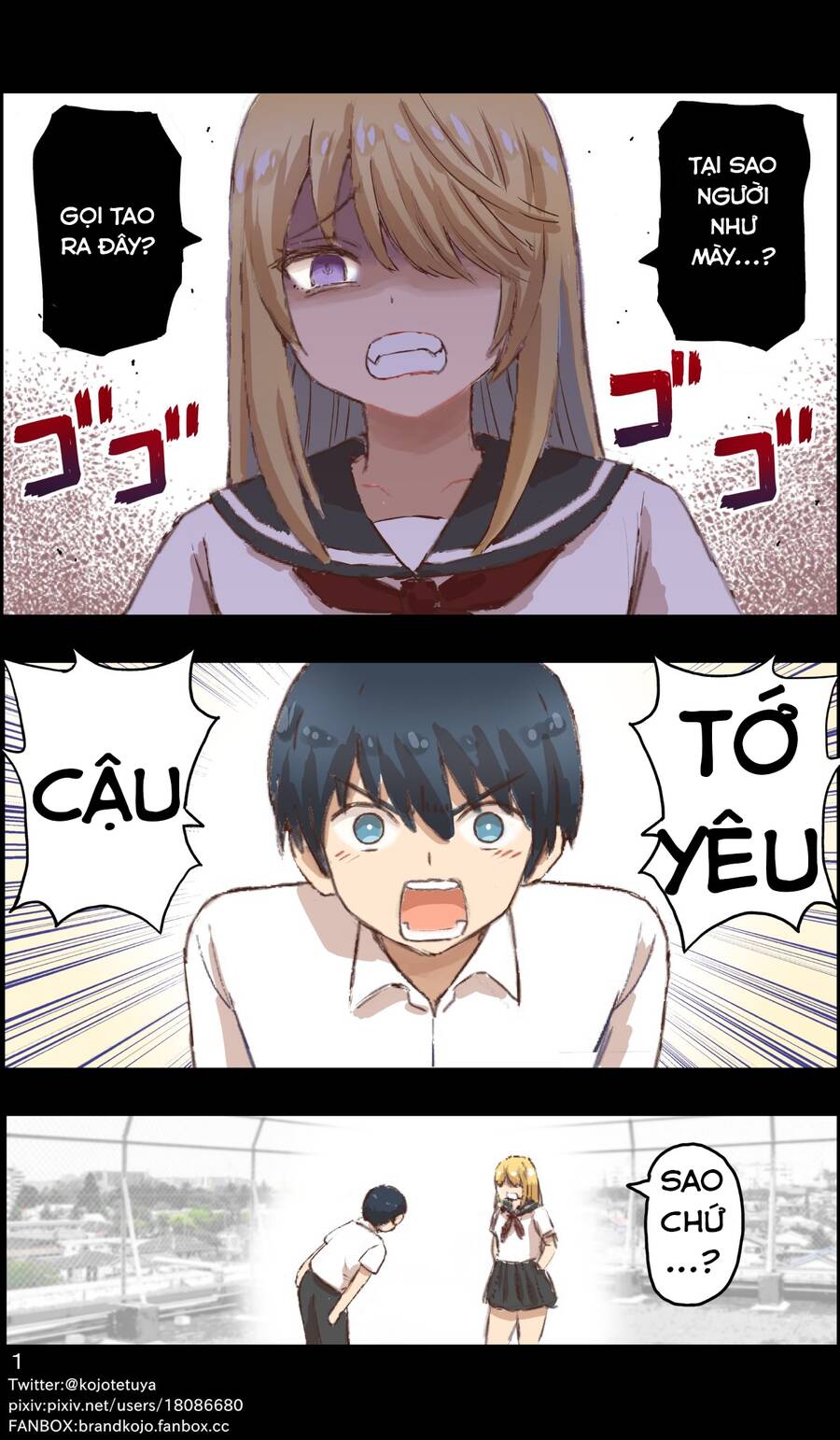 Một Số Mẫu Truyện Siêu Cưng Của Ngài Kojorin Chapter 15 - 1