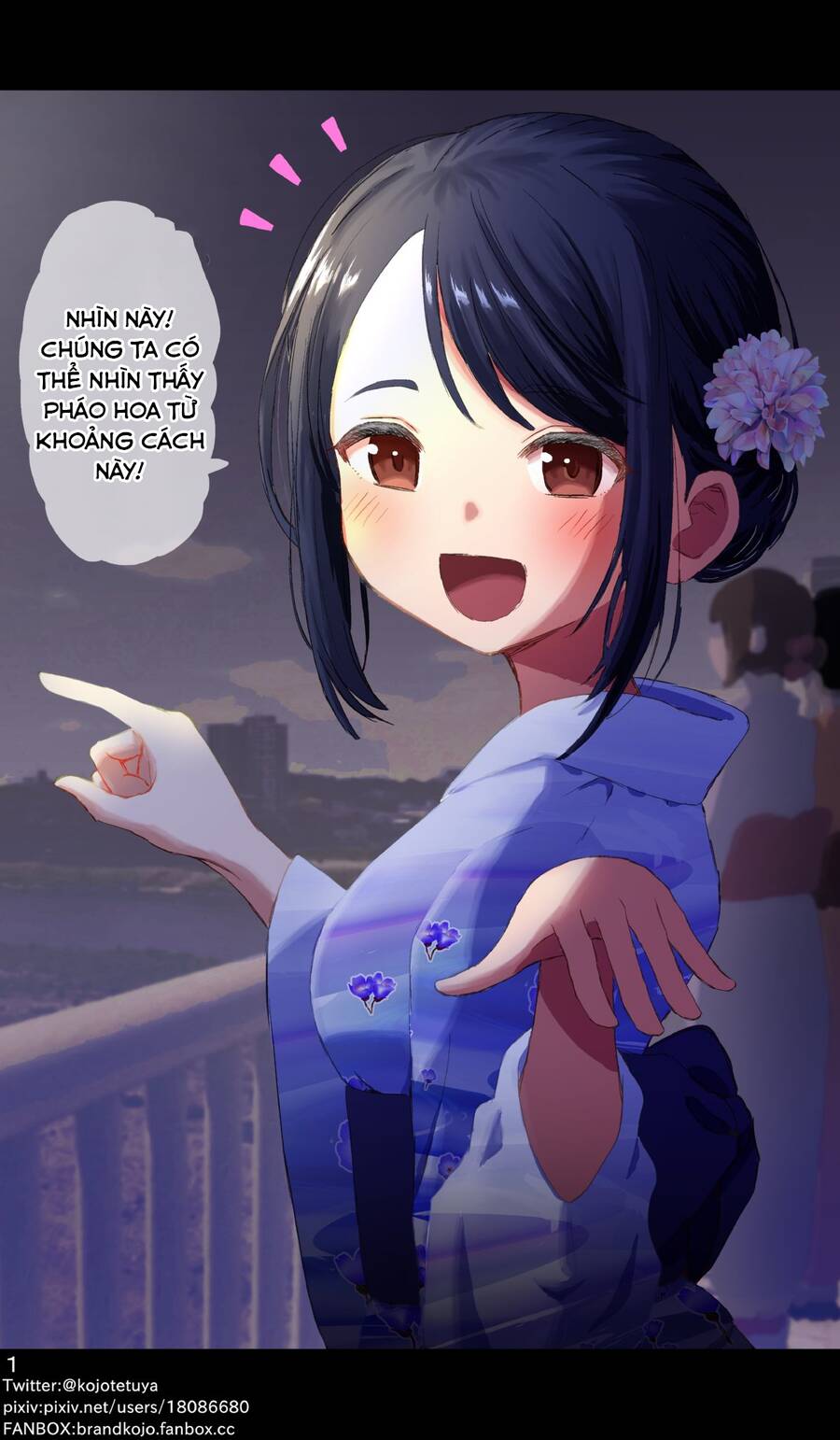 Một Số Mẫu Truyện Siêu Cưng Của Ngài Kojorin Chapter 17 - 1