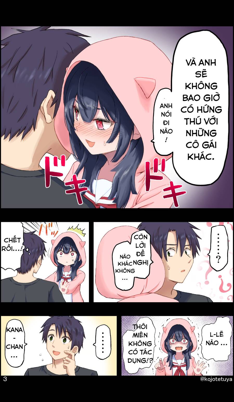 Một Số Mẫu Truyện Siêu Cưng Của Ngài Kojorin Chapter 19 - 3