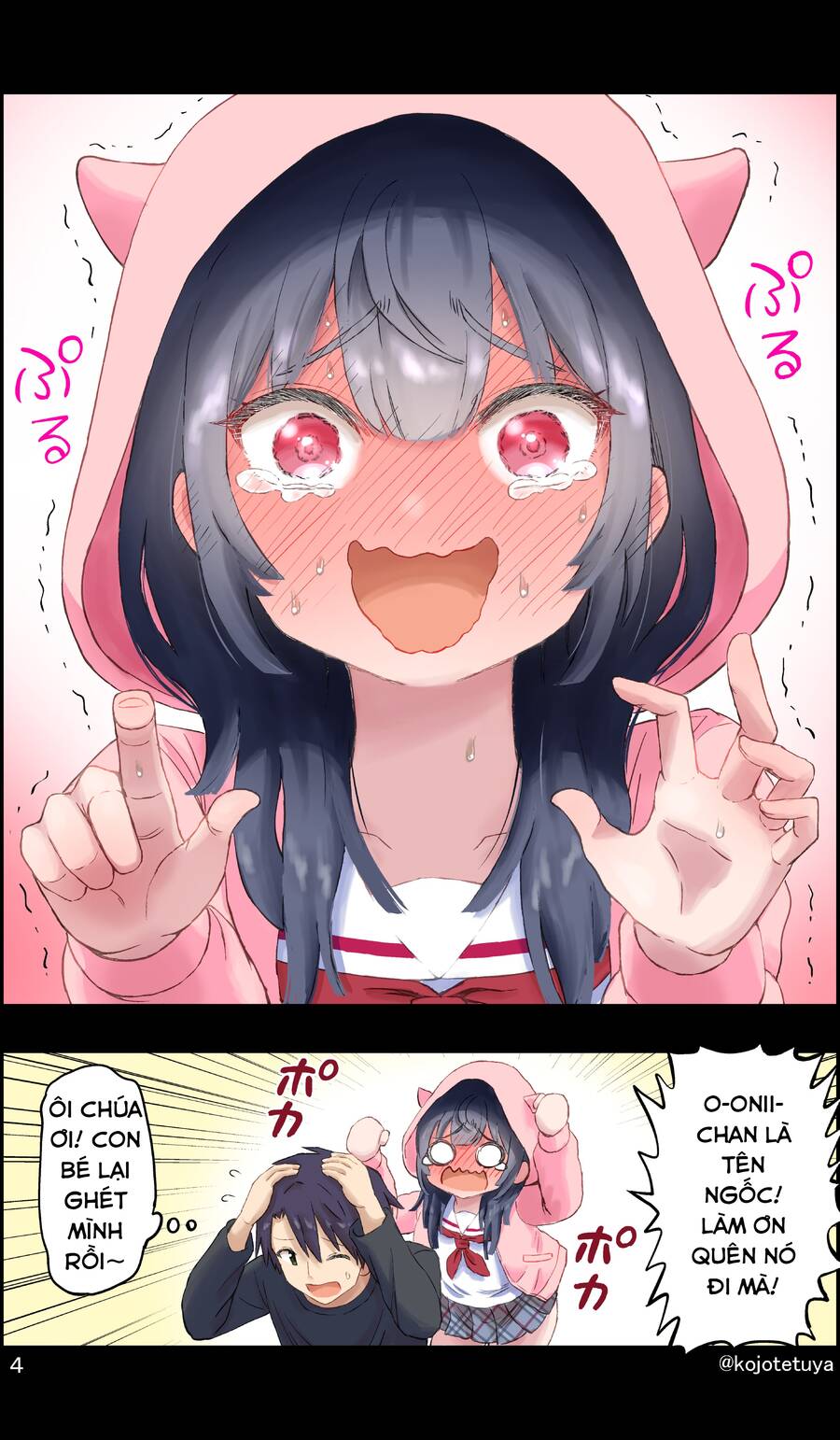 Một Số Mẫu Truyện Siêu Cưng Của Ngài Kojorin Chapter 19 - 4