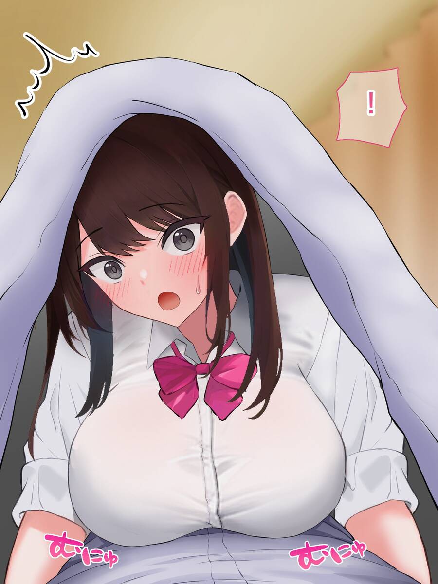 Một Số Mẫu Truyện Siêu Cưng Của Ngài Kojorin Chapter 29 - 3