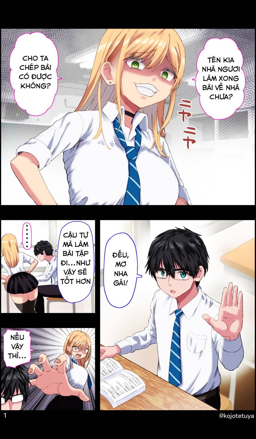 Một Số Mẫu Truyện Siêu Cưng Của Ngài Kojorin Chapter 8 - 1