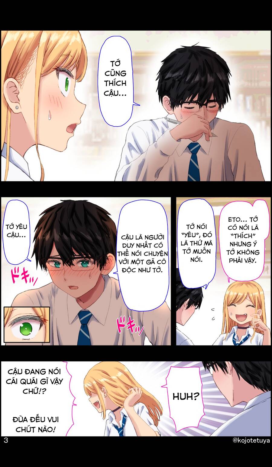 Một Số Mẫu Truyện Siêu Cưng Của Ngài Kojorin Chapter 8 - 3