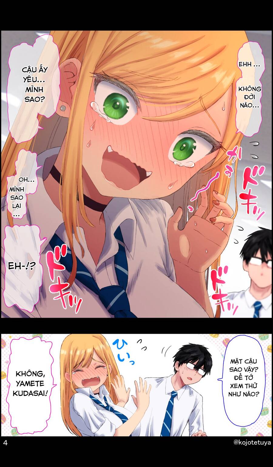 Một Số Mẫu Truyện Siêu Cưng Của Ngài Kojorin Chapter 8 - 4