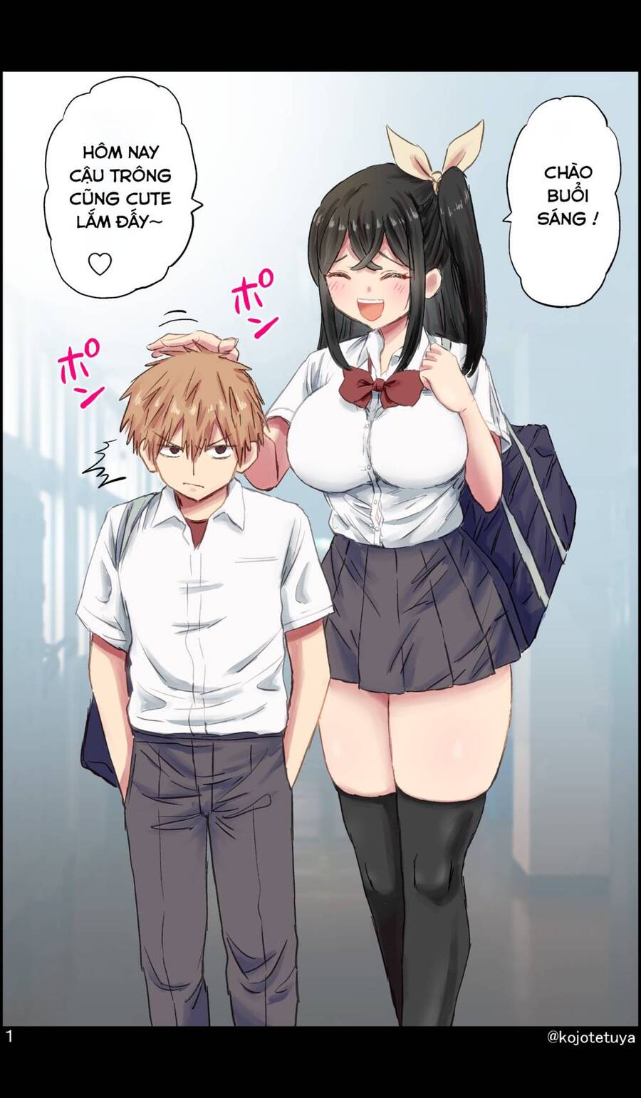 Một Số Mẫu Truyện Siêu Cưng Của Ngài Kojorin Chapter 9 - 1