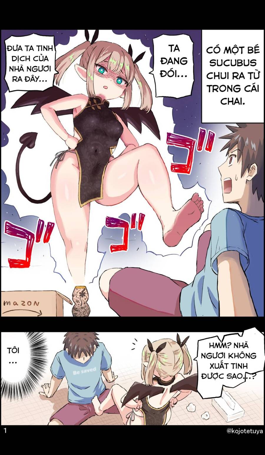 Một Số Mẫu Truyện Siêu Cưng Của Ngài Kojorin Chapter 22 - 1