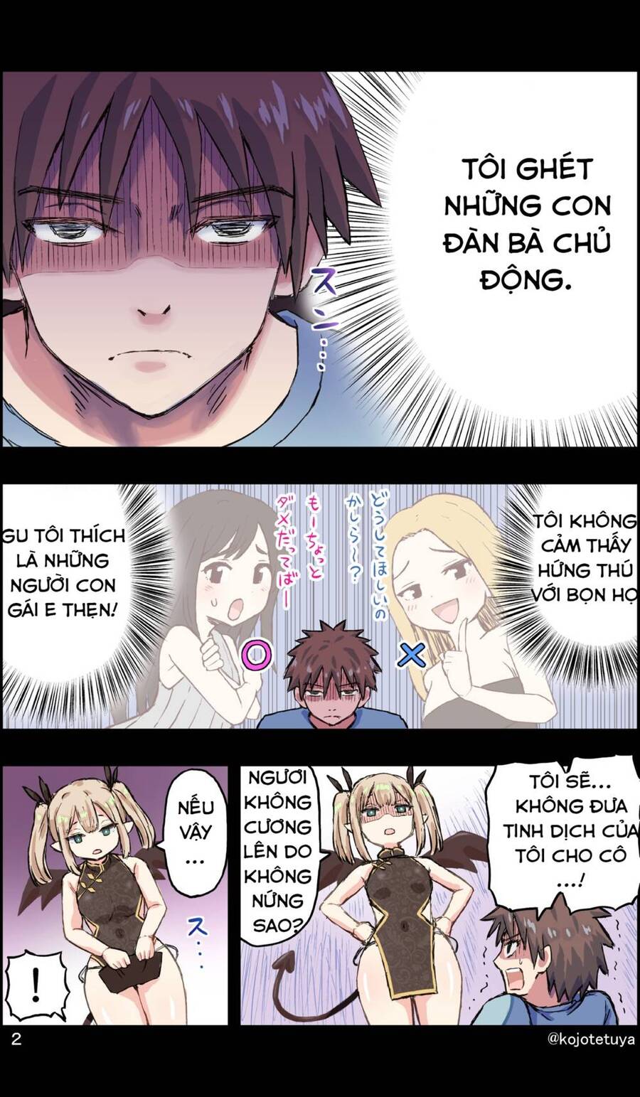 Một Số Mẫu Truyện Siêu Cưng Của Ngài Kojorin Chapter 22 - 2