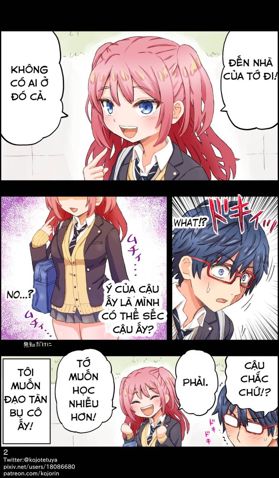 Một Số Mẫu Truyện Siêu Cưng Của Ngài Kojorin Chapter 4 - 2
