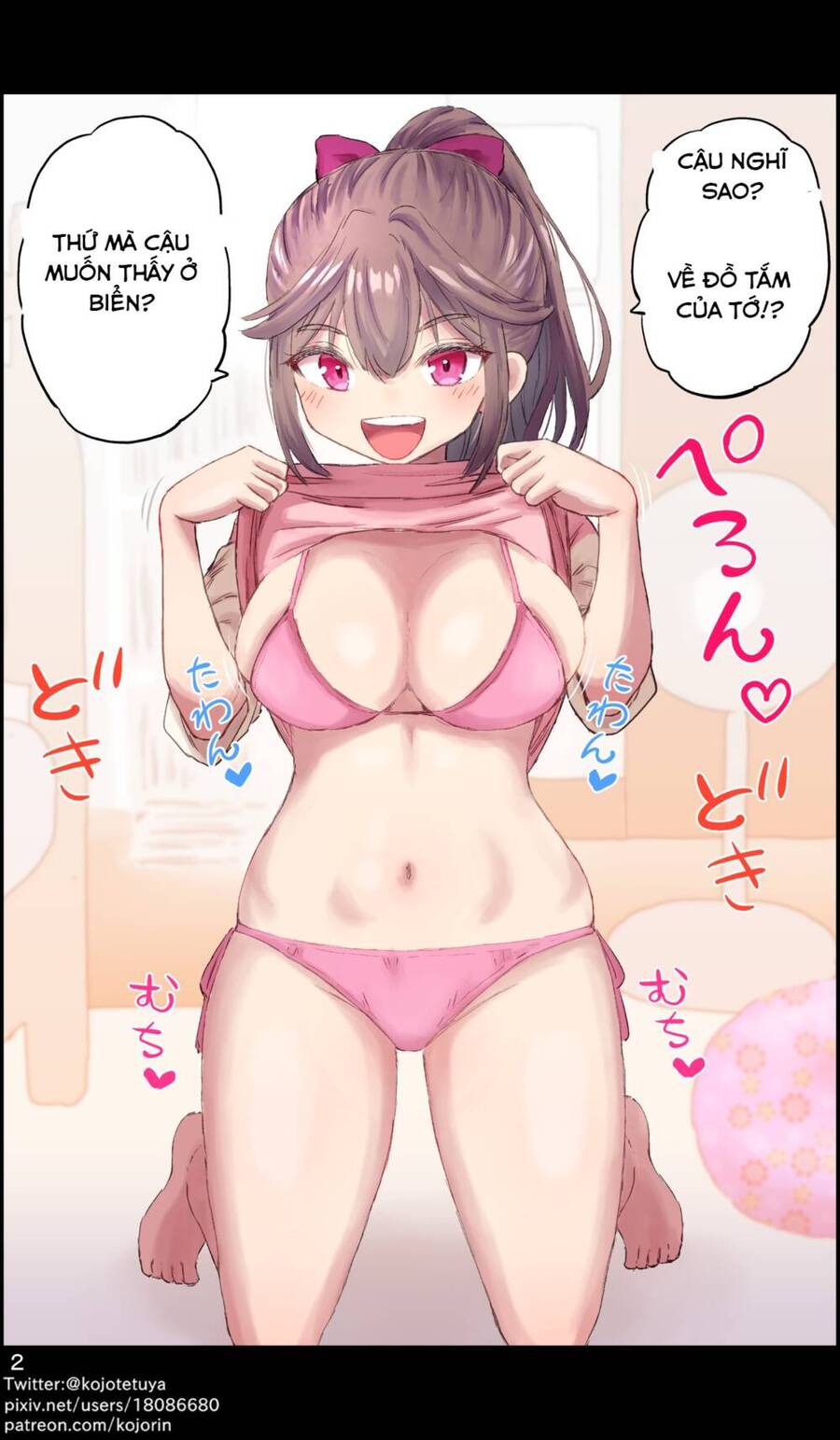 Một Số Mẫu Truyện Siêu Cưng Của Ngài Kojorin Chapter 5 - 2