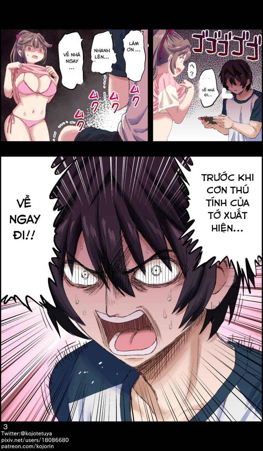 Một Số Mẫu Truyện Siêu Cưng Của Ngài Kojorin Chapter 5 - 3