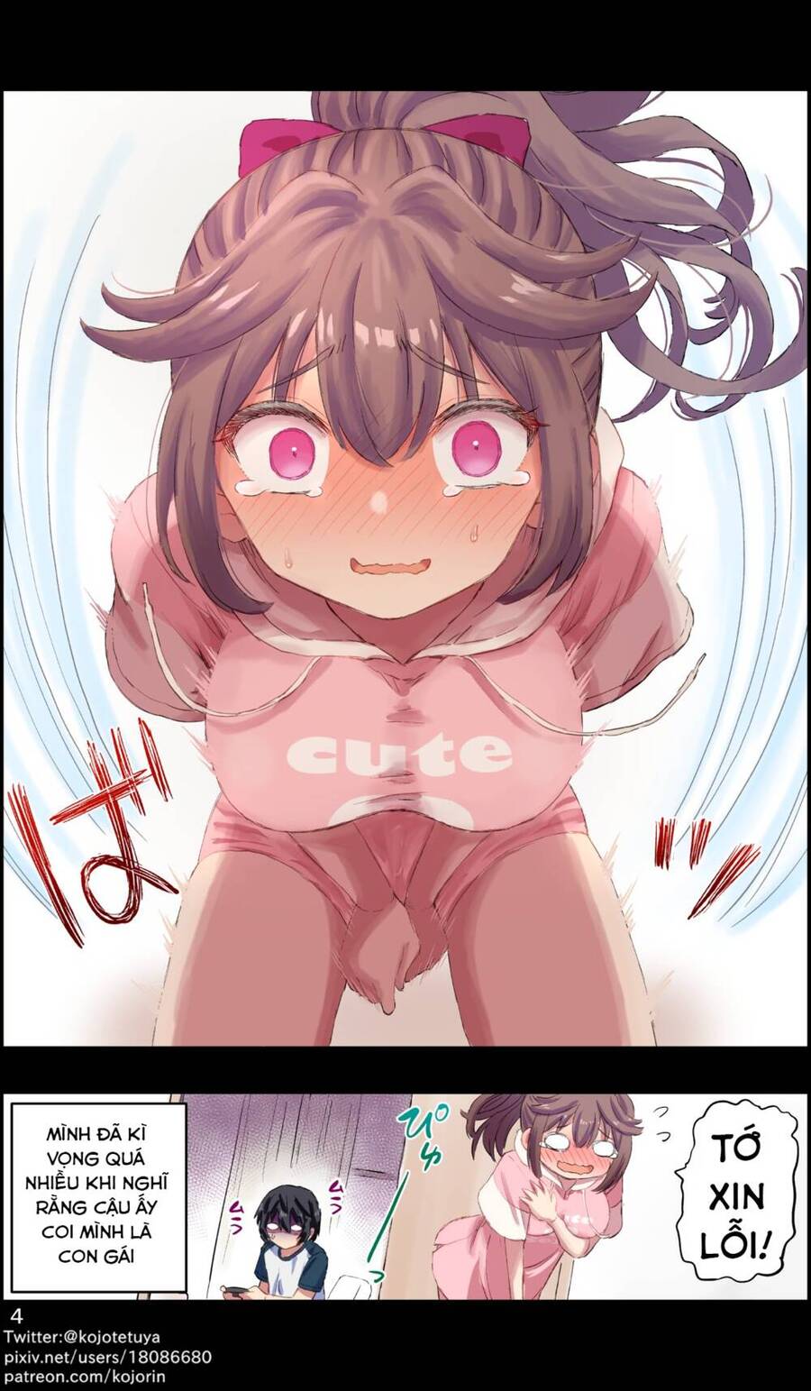 Một Số Mẫu Truyện Siêu Cưng Của Ngài Kojorin Chapter 5 - 4