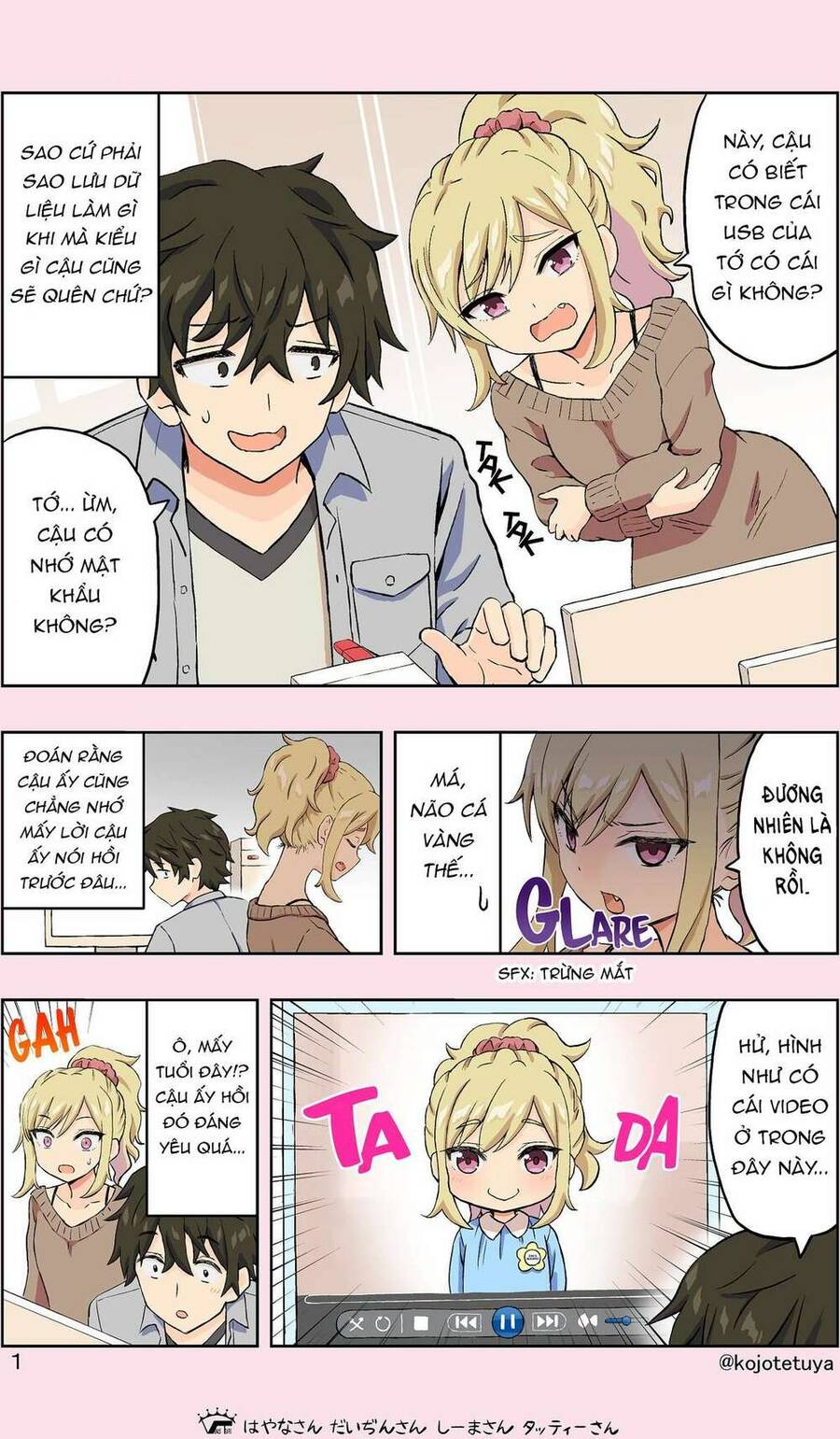 Một Số Mẫu Truyện Siêu Cưng Của Ngài Kojorin Chapter 6 - 1