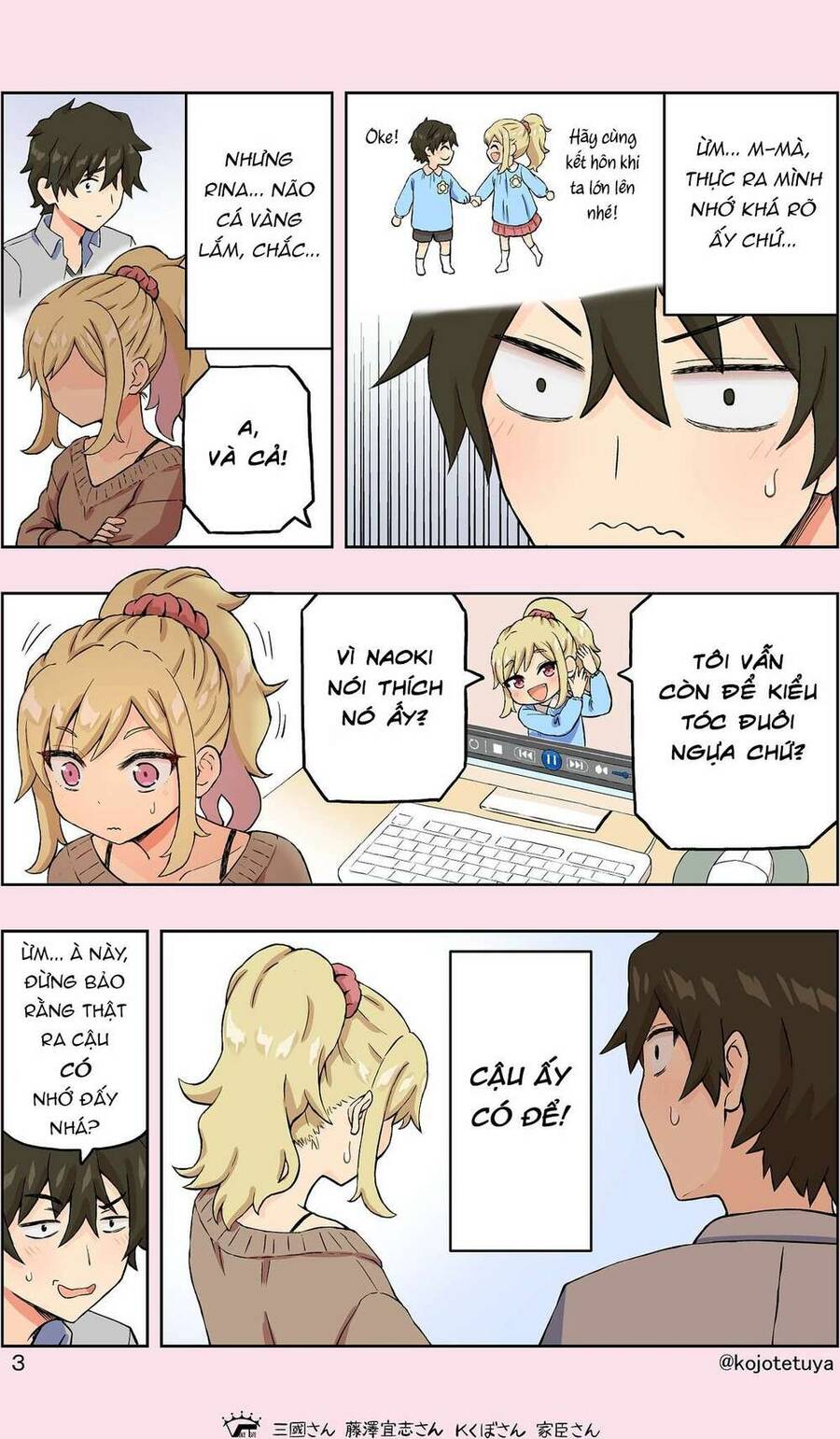 Một Số Mẫu Truyện Siêu Cưng Của Ngài Kojorin Chapter 6 - 3