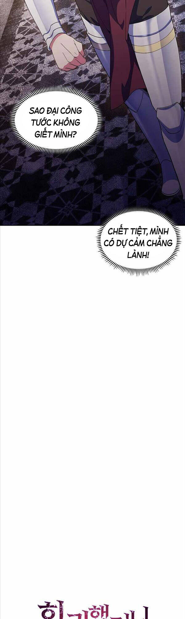 Chuyển Sinh Vào Gia Tộc Suy Vong Chapter 13 - 4