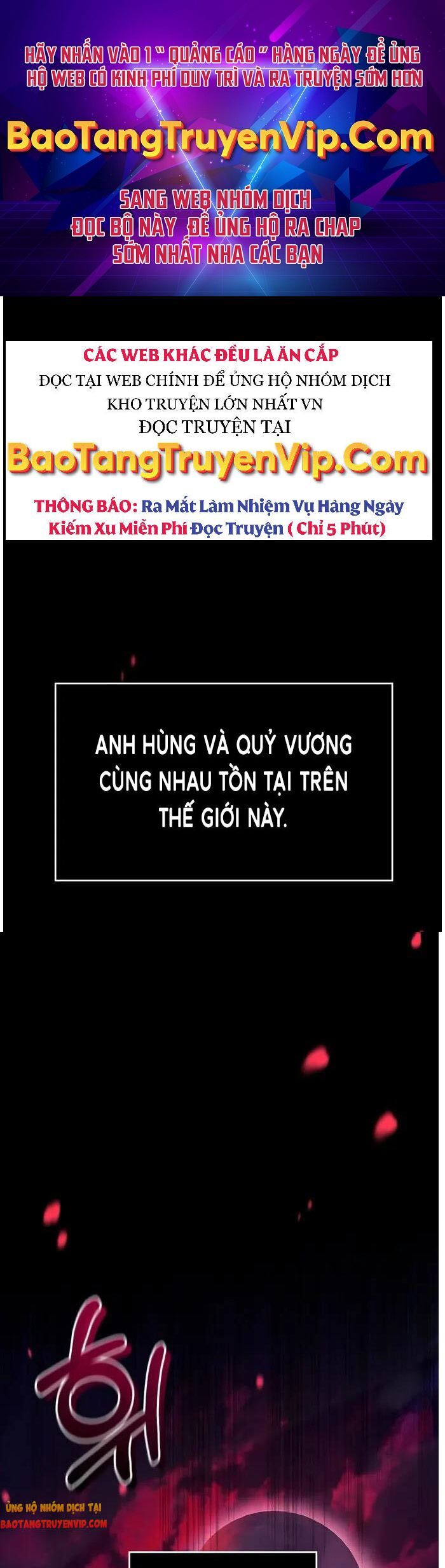 Tôi Không Tài Năng Đến Thế Đâu Chapter 1 - 1