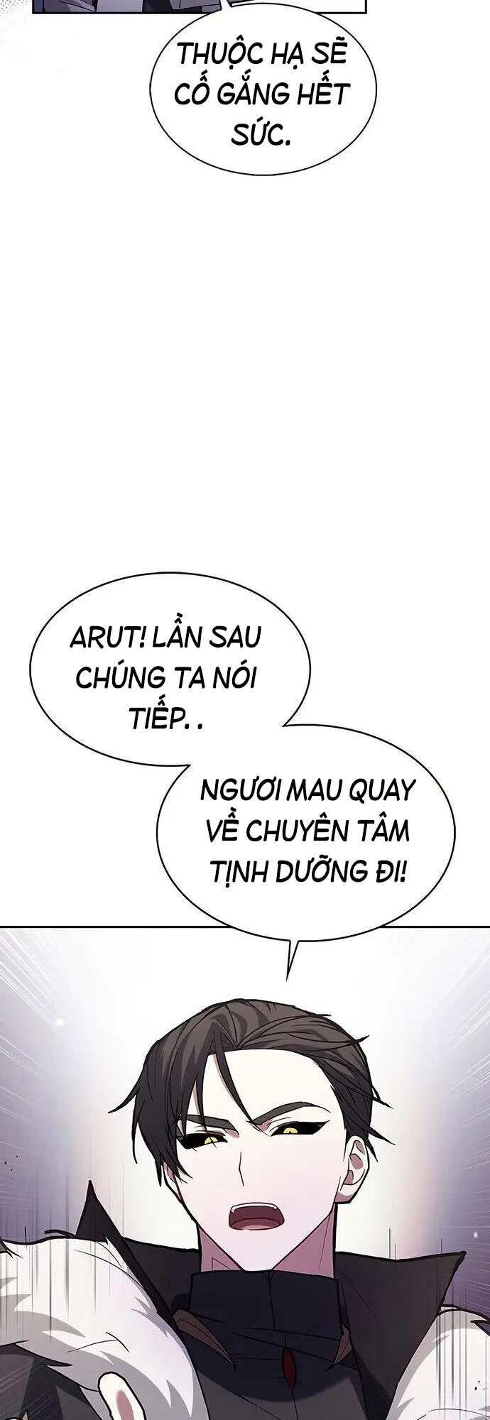 Tôi Không Tài Năng Đến Thế Đâu Chapter 1 - 56
