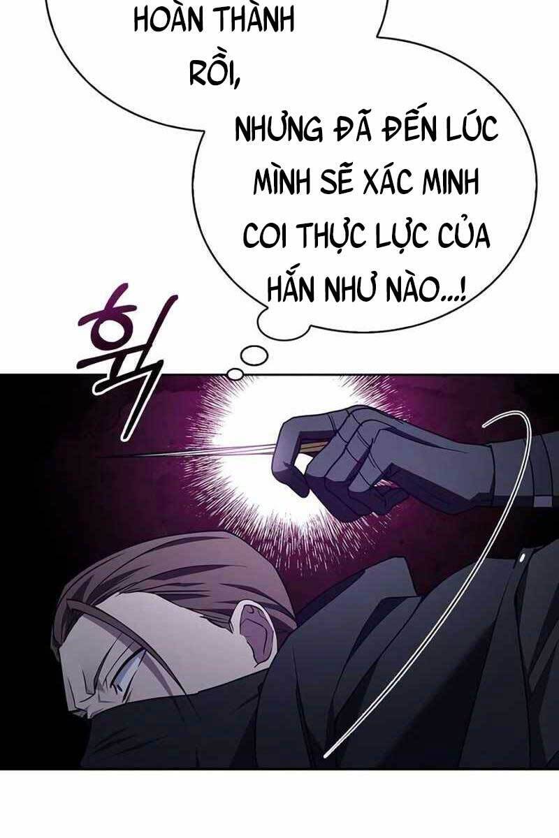 Tôi Không Tài Năng Đến Thế Đâu Chapter 10.5 - 12