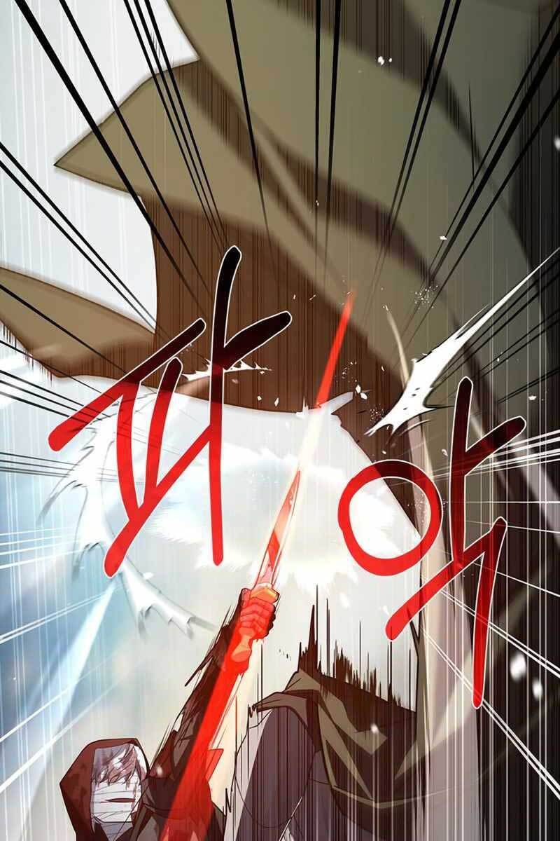 Tôi Không Tài Năng Đến Thế Đâu Chapter 12 - 45