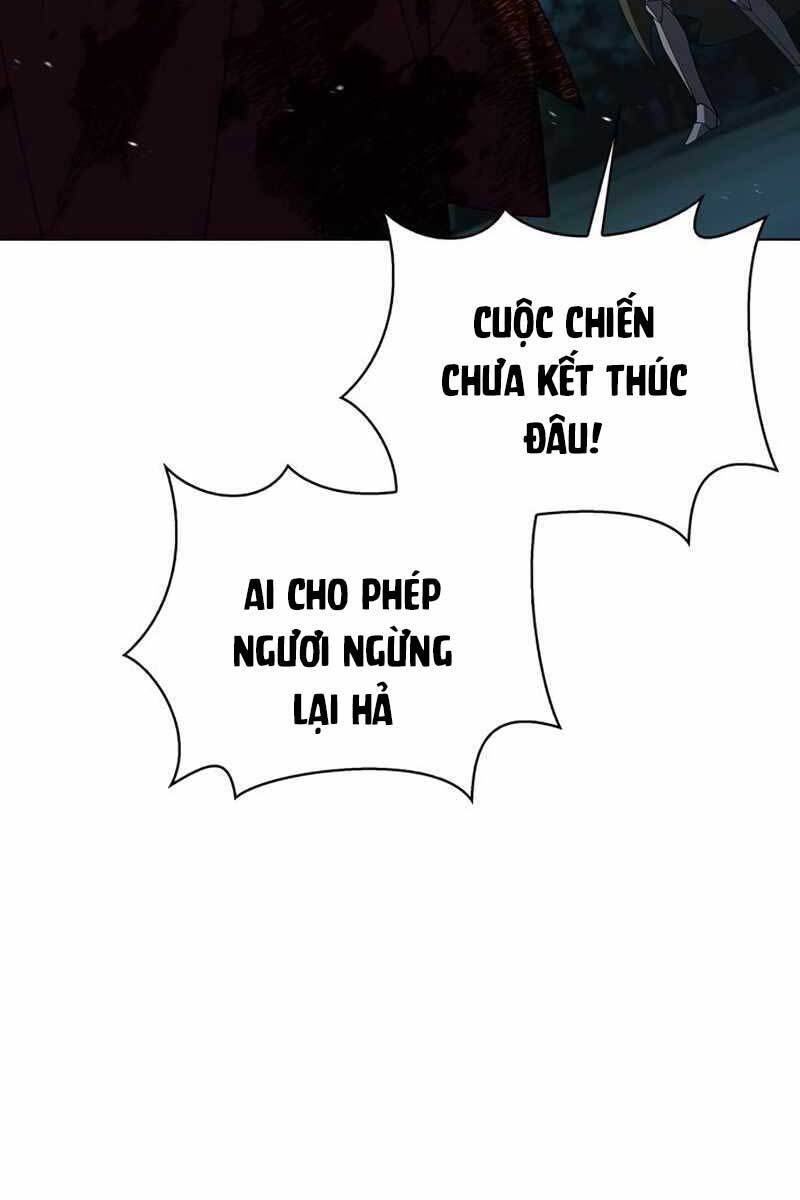 Tôi Không Tài Năng Đến Thế Đâu Chapter 12 - 88