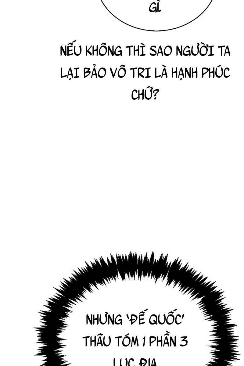 Tôi Không Tài Năng Đến Thế Đâu Chapter 14 - 130