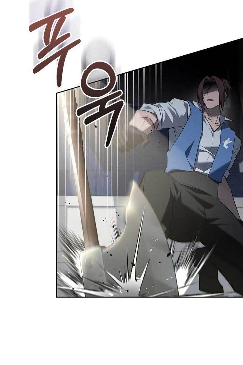 Tôi Không Tài Năng Đến Thế Đâu Chapter 15 - 41