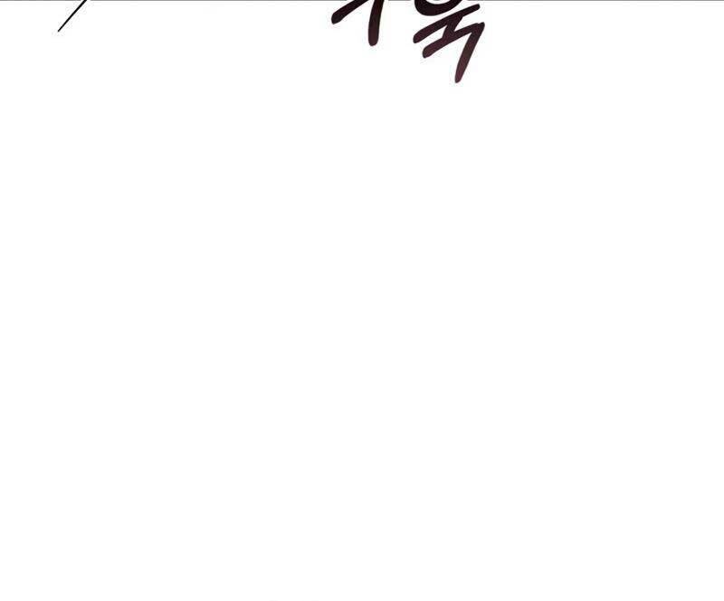 Tôi Không Tài Năng Đến Thế Đâu Chapter 15 - 47