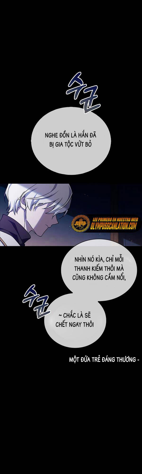 Tôi Không Tài Năng Đến Thế Đâu Chapter 18 - 17