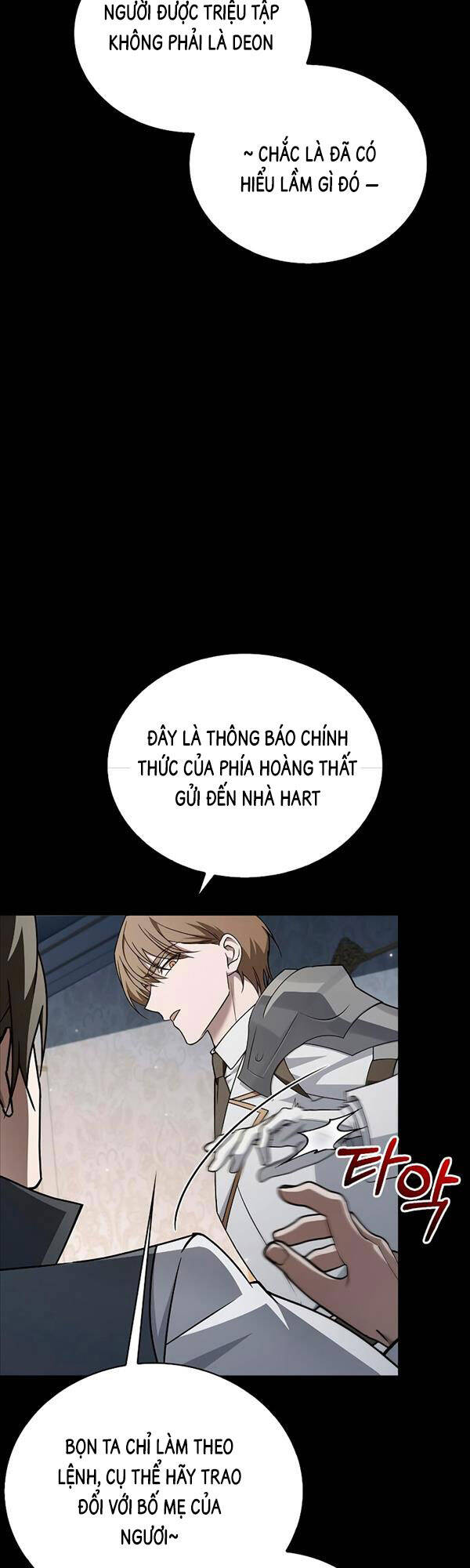 Tôi Không Tài Năng Đến Thế Đâu Chapter 18 - 6