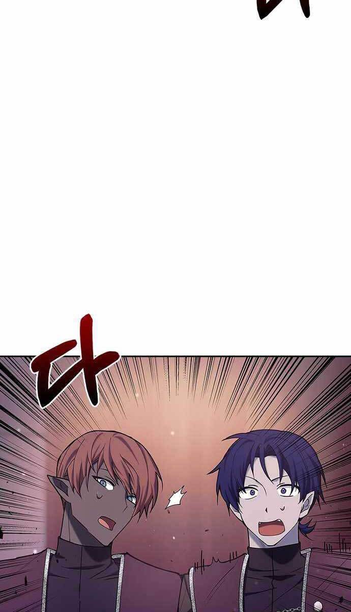 Tôi Không Tài Năng Đến Thế Đâu Chapter 2 - 25