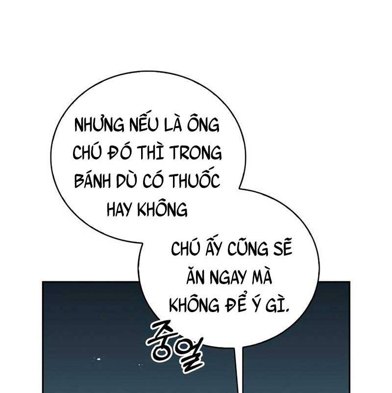 Tôi Không Tài Năng Đến Thế Đâu Chapter 21 - 15