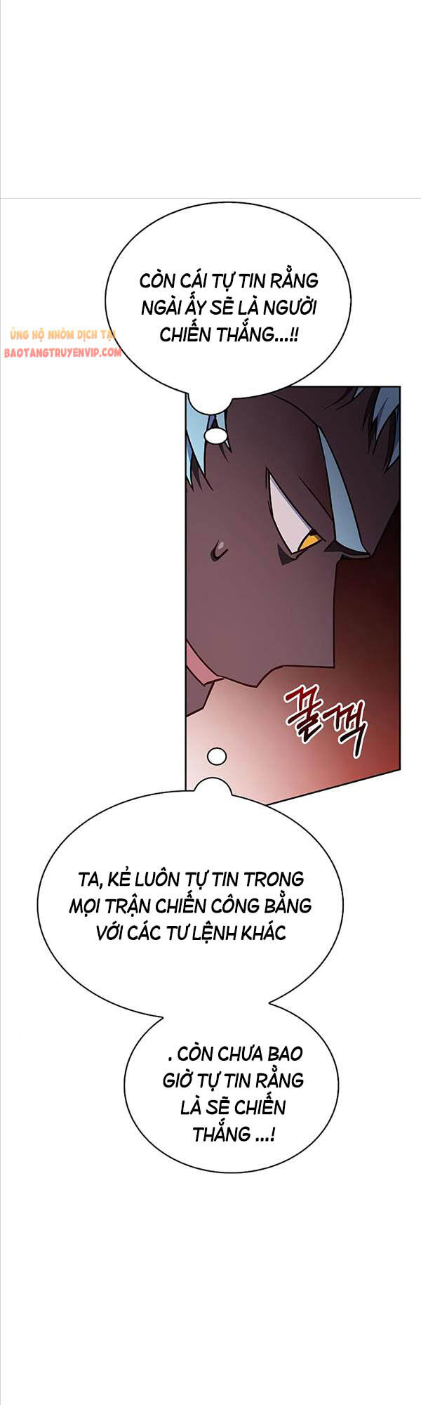 Tôi Không Tài Năng Đến Thế Đâu Chapter 5 - 16