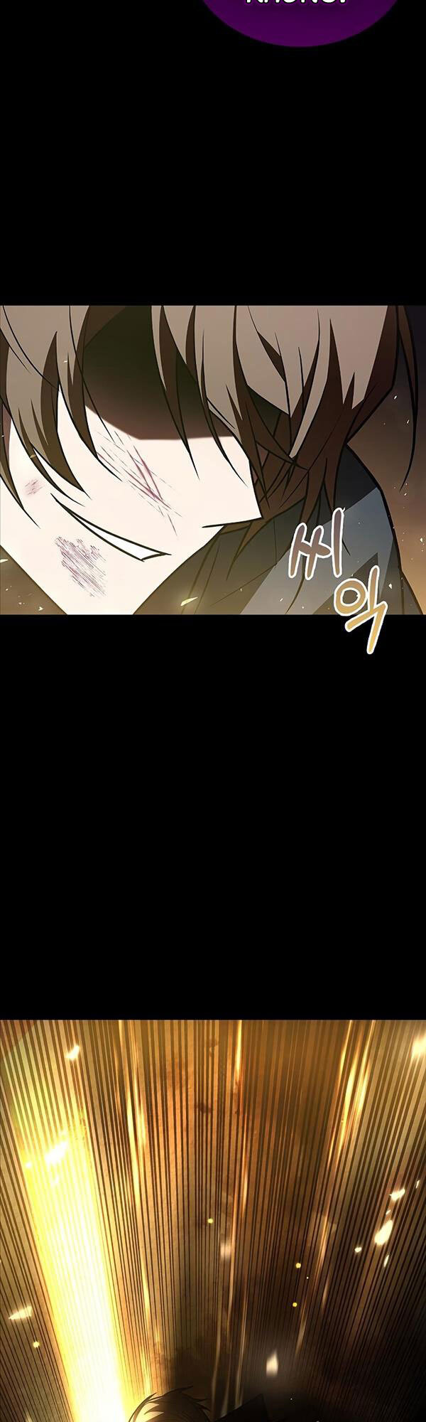 Tôi Không Tài Năng Đến Thế Đâu Chapter 8 - 59