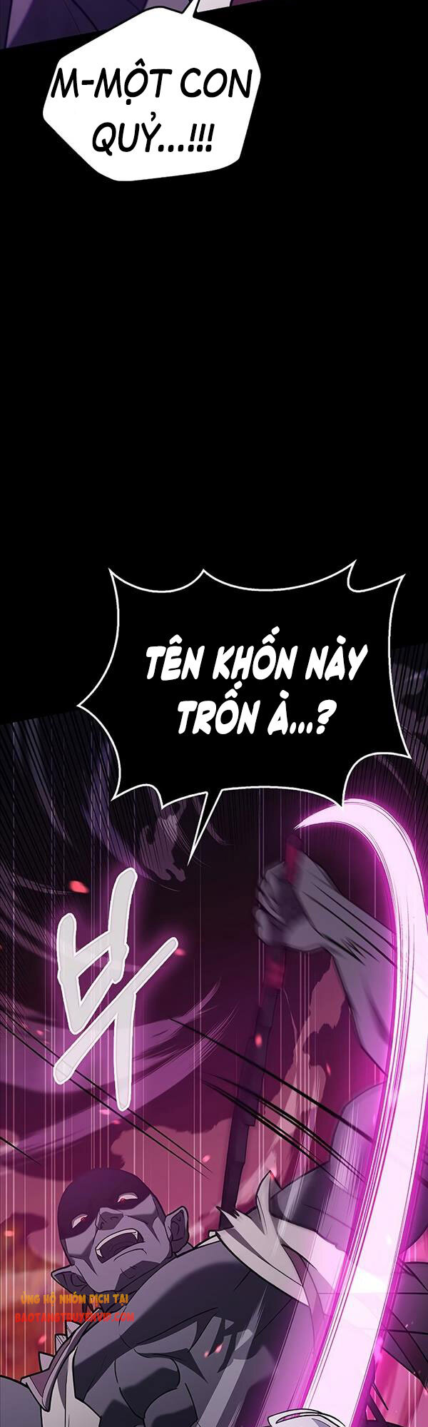 Tôi Không Tài Năng Đến Thế Đâu Chapter 8 - 65