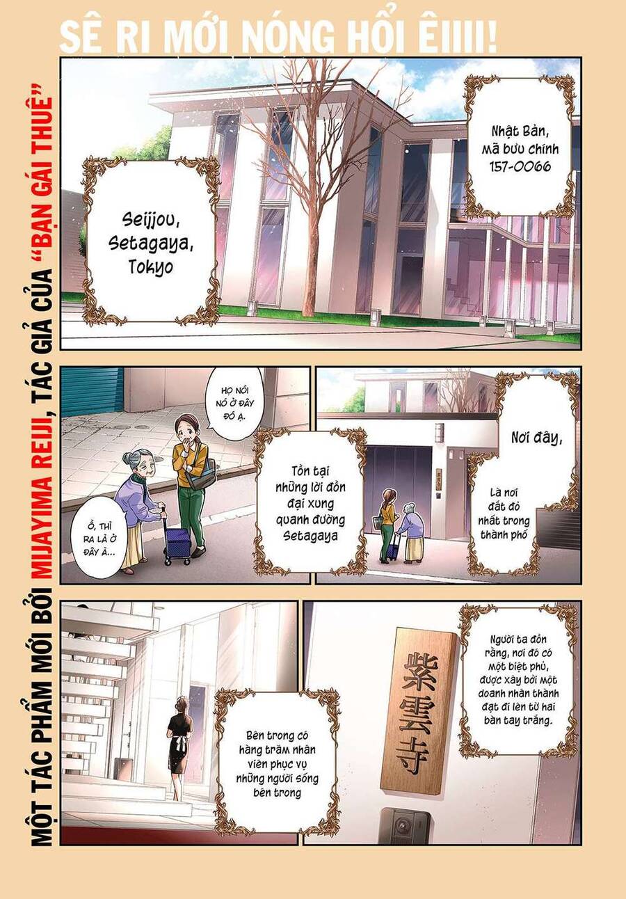 Những Đứa Trẻ Nhà Shiunji Chapter 1 - 2