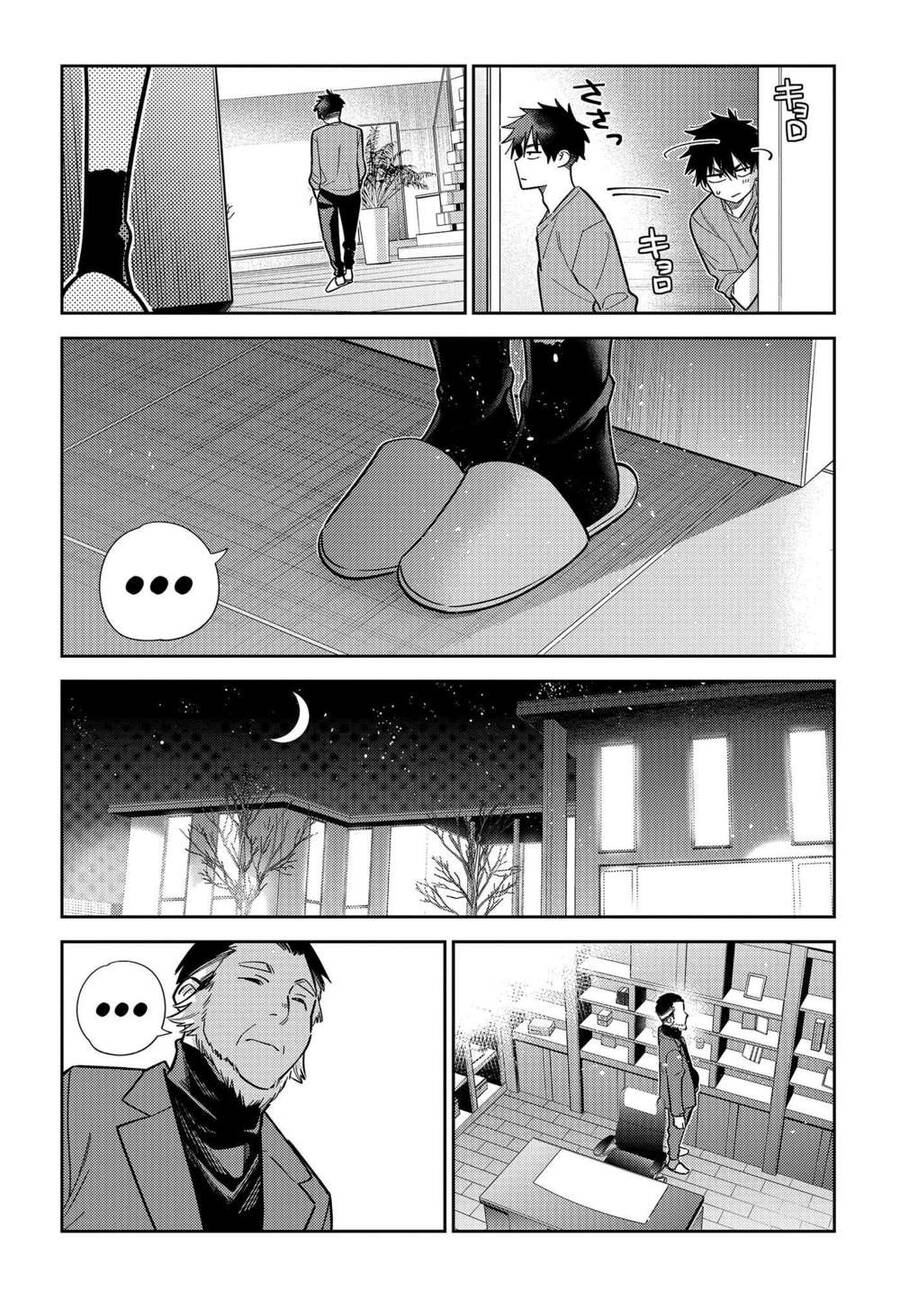 Những Đứa Trẻ Nhà Shiunji Chapter 3 - 21