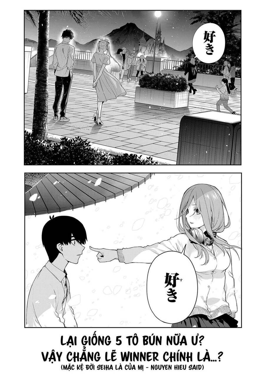 Những Đứa Trẻ Nhà Shiunji Chapter 7 - 21