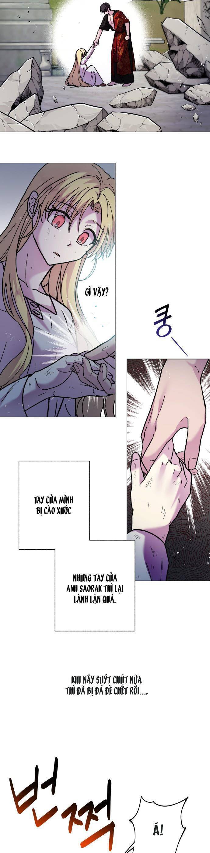 Tôi Mang Trong Mình Trái Tim Của Rồng Chapter 4 - 16