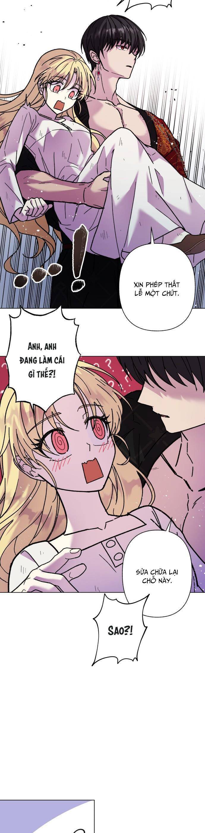 Tôi Mang Trong Mình Trái Tim Của Rồng Chapter 4 - 17