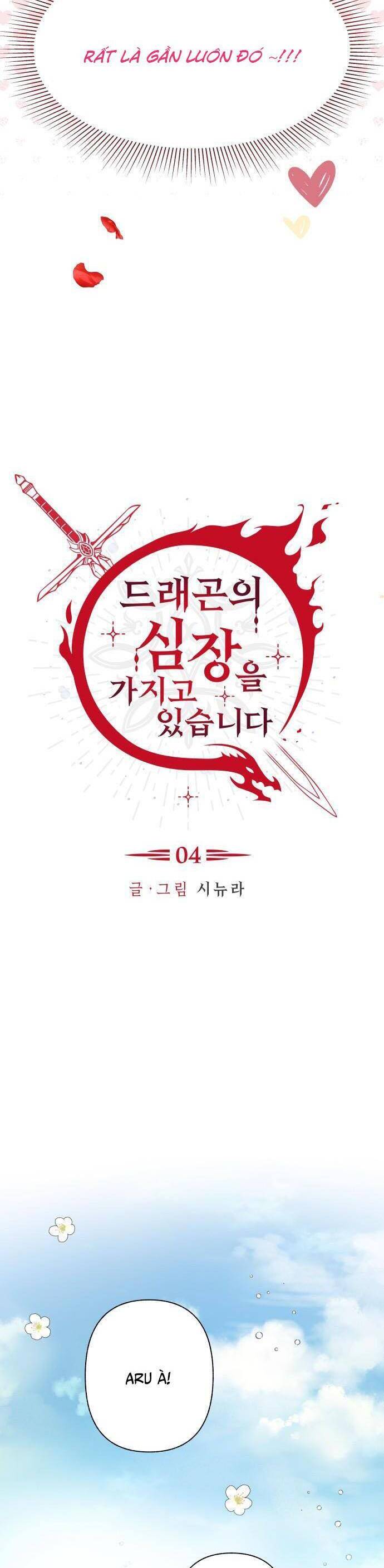 Tôi Mang Trong Mình Trái Tim Của Rồng Chapter 4 - 3